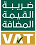 VAT