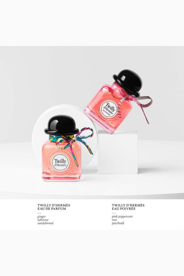 عطر هيرميس تويلى دى هيرميس اودى بيرفيوم 85 مل