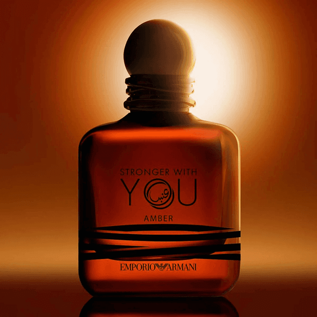 عطر امبوريو ارمانى استرونجر وذ يو آمبر اودى بيرفيوم 100 مل
