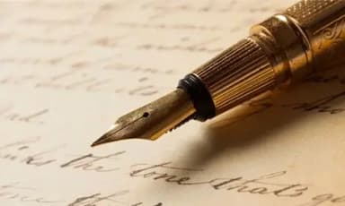 أدوات الكتابة
